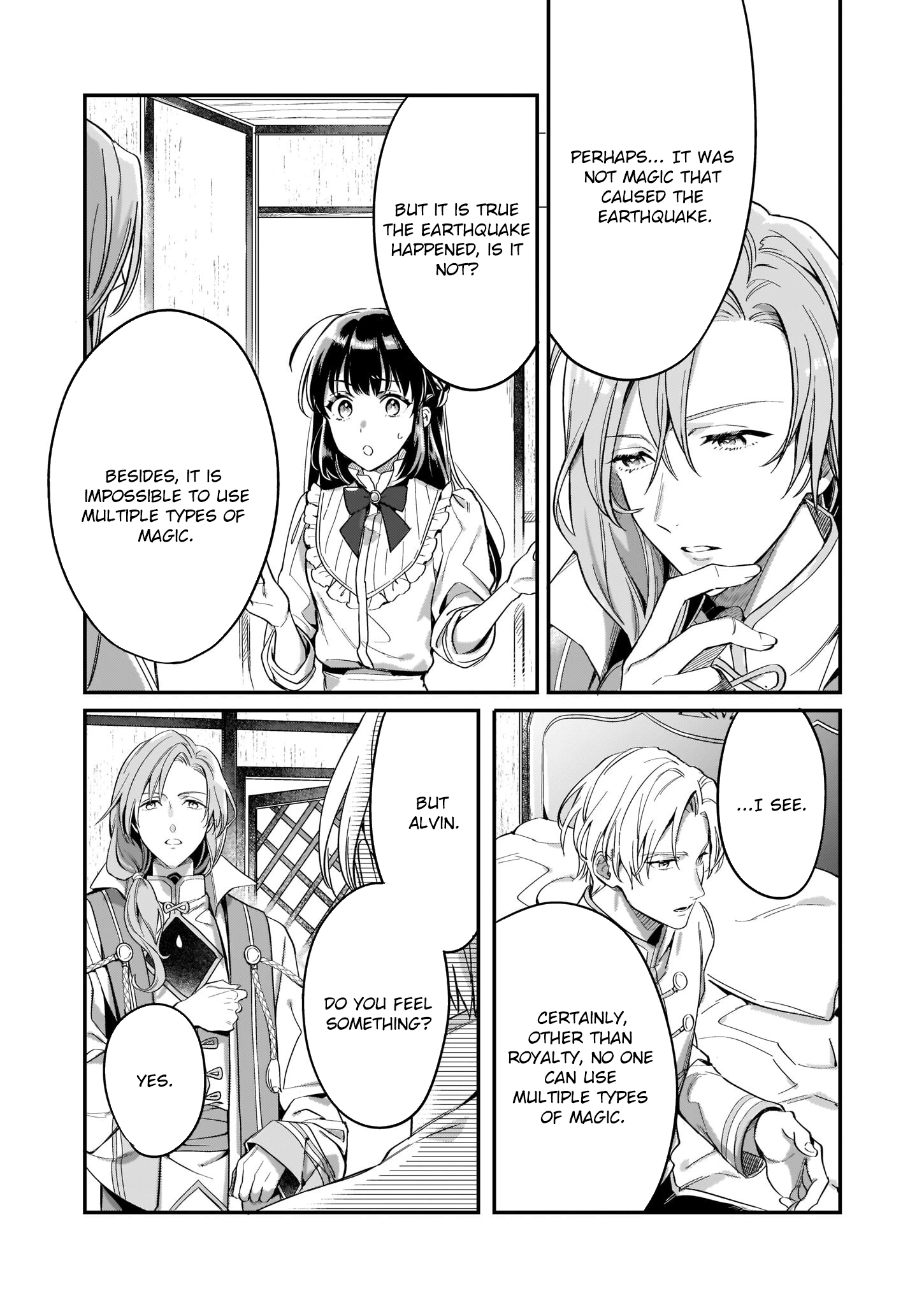 The Exiled Former Lady Loved by a Prince She Found in the Forest, Awakening as a Saint. Chapter 3 Page 23